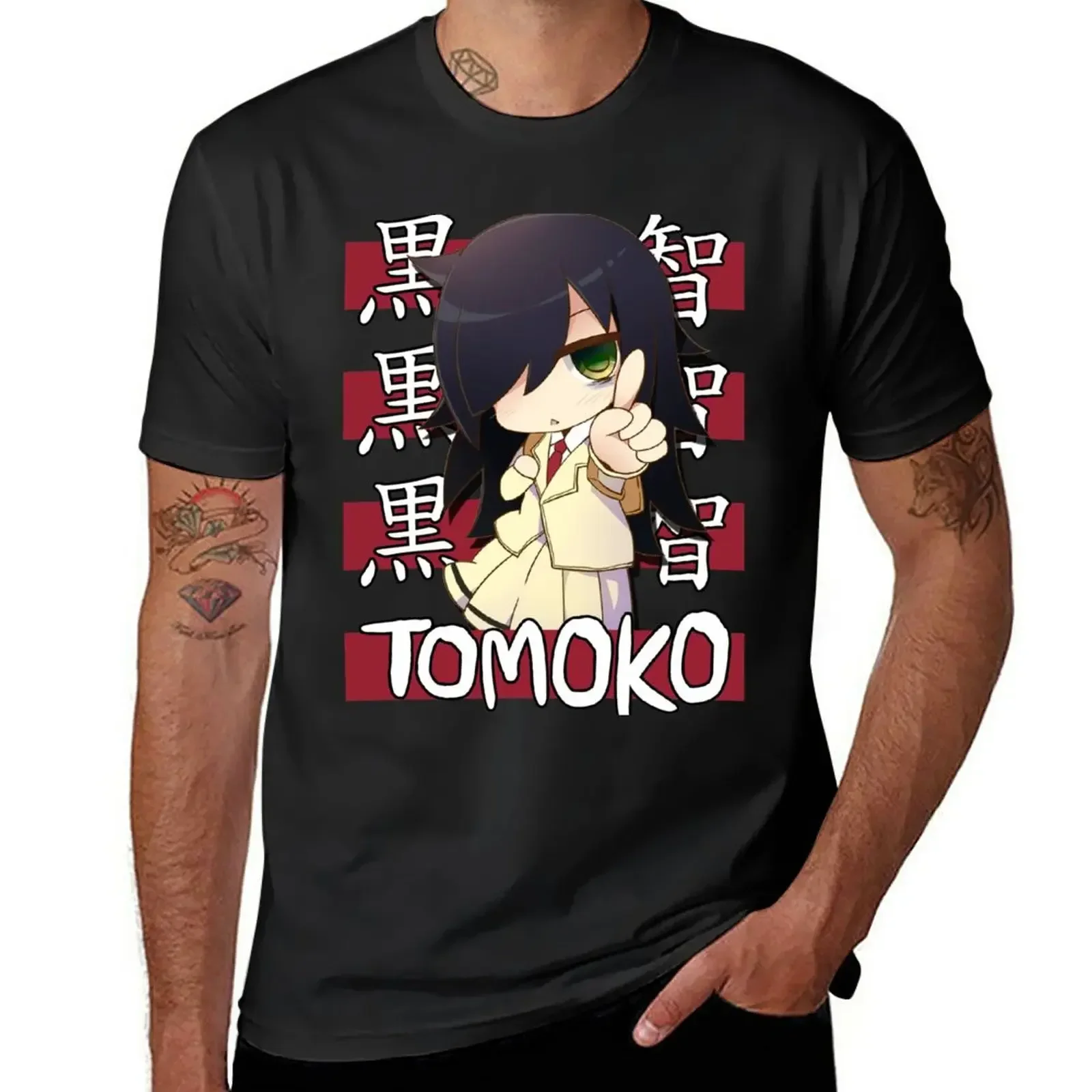 edition  for men graphic New Tomoko Kuroki  WataMote Anime T-Shirt Short sleeve tee aesthetic clothes new new in tops & tees2024