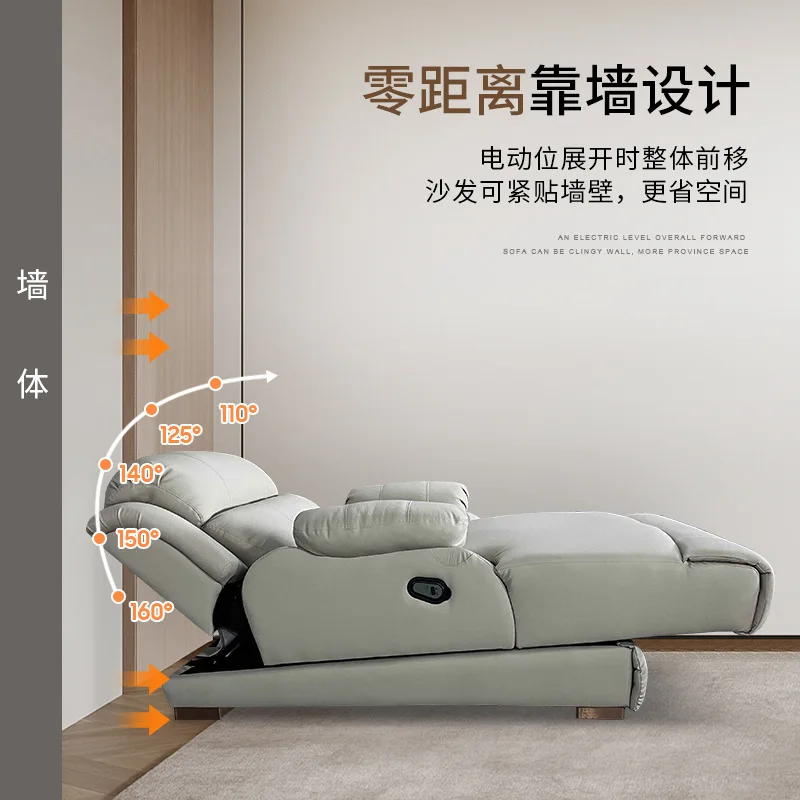 Anti-cat scratch leather against the wall Electric chaise longue Home lunch break Living room Bedroom Office