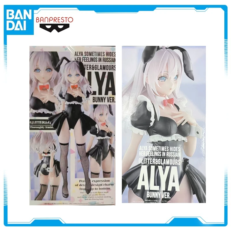 Original Bandai Banpresto in Stock Alya Sometimes Hides Her Feelings in Russian Glitter Glamours Bunny Ver Figure Model Toys Wy