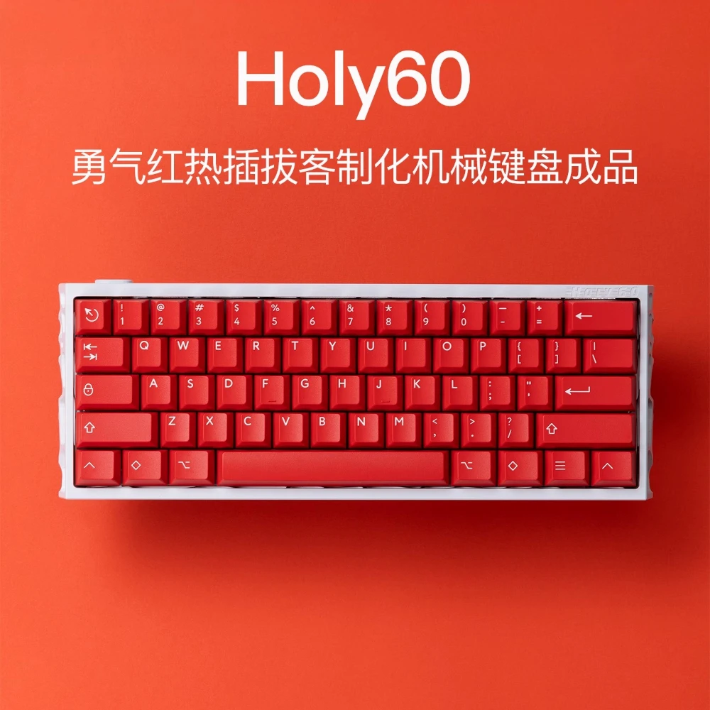 

Holy60 Custom Finished Mechanical Keyboard Wired Gateron Switch TypeC Courage Red Hollow-out Hot-swap Keyboard for Office Game
