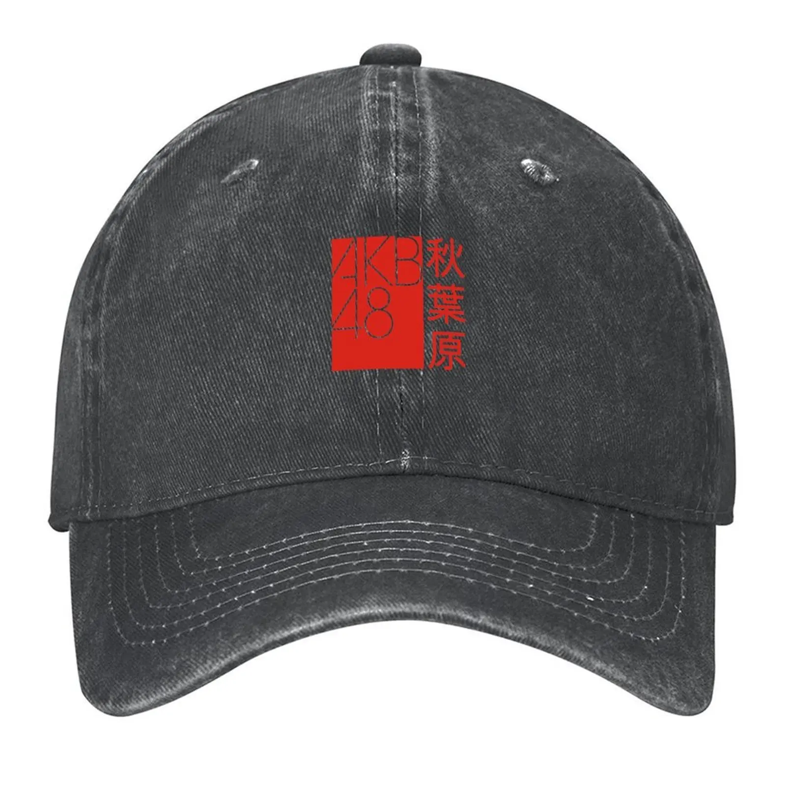 

AKB48 FANS Baseball Cap Military Tactical Cap Sunscreen men's big size hat Vintage Women's Beach Men's