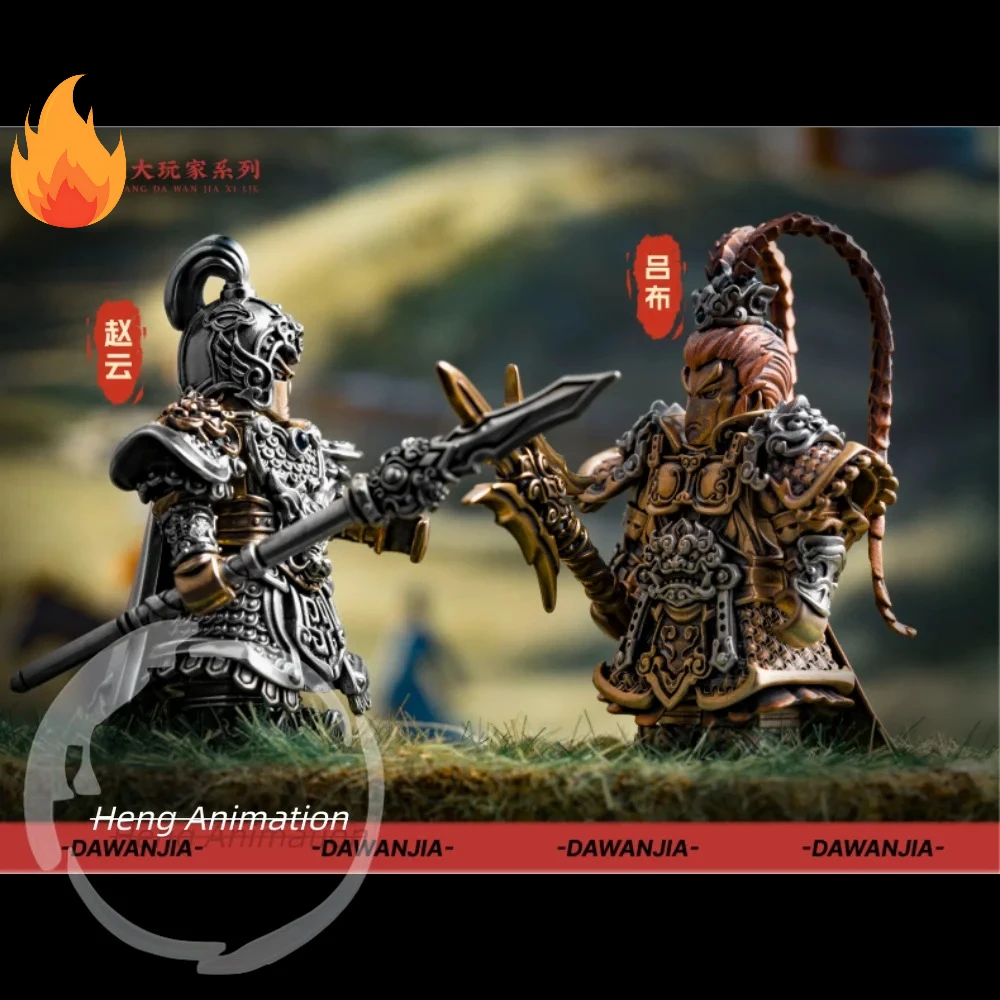 Zhao Yun Pendant Three Kingdoms Character Zhao Zilong Metal Figure National Style Big Player Magnetic Attraction Doll