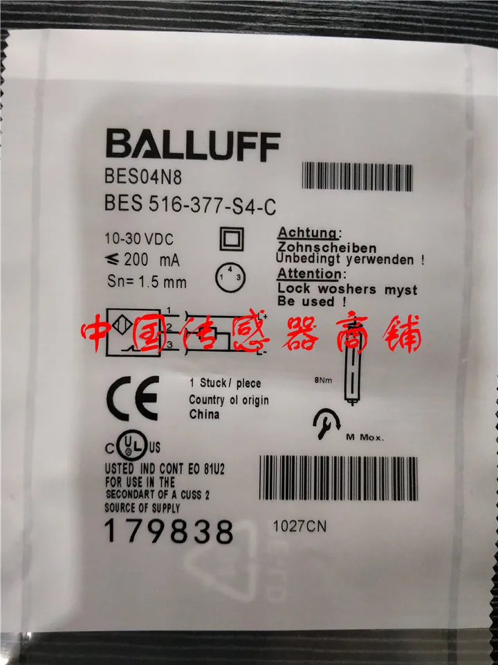 

BES 516-377-S4-C sensor new and original