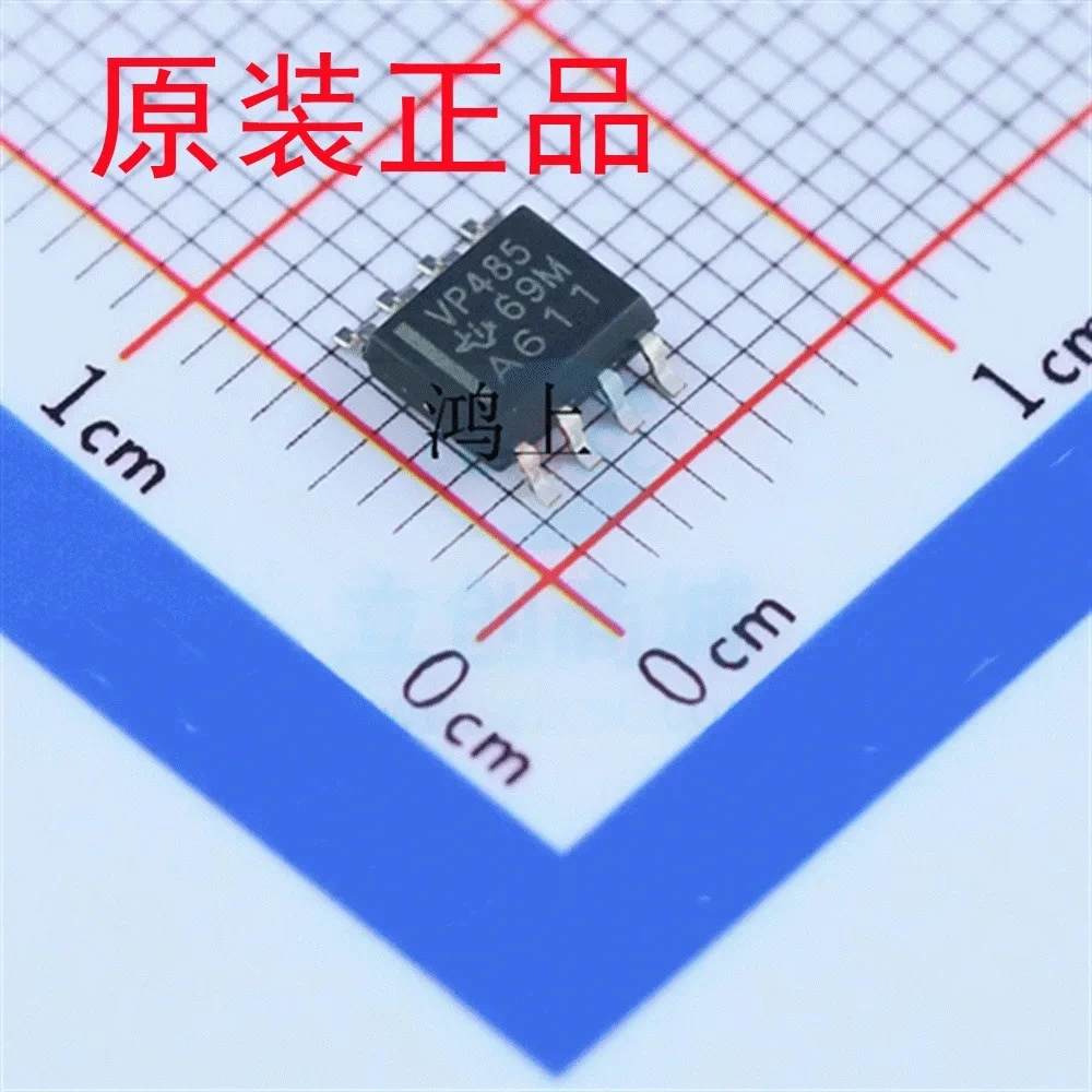 5PCS/Lot 100% original SN65HVD485EDR VP485 SOP-8 interface chip