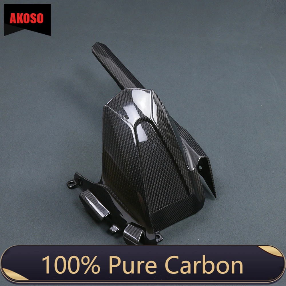 100% 3K كامل ألياف الكربون الحقيقية قطع غيار الدراجات النارية الحاجز الخلفي الحشرات الطين الهدايا المجمعة لسوزوكي GSX-S750