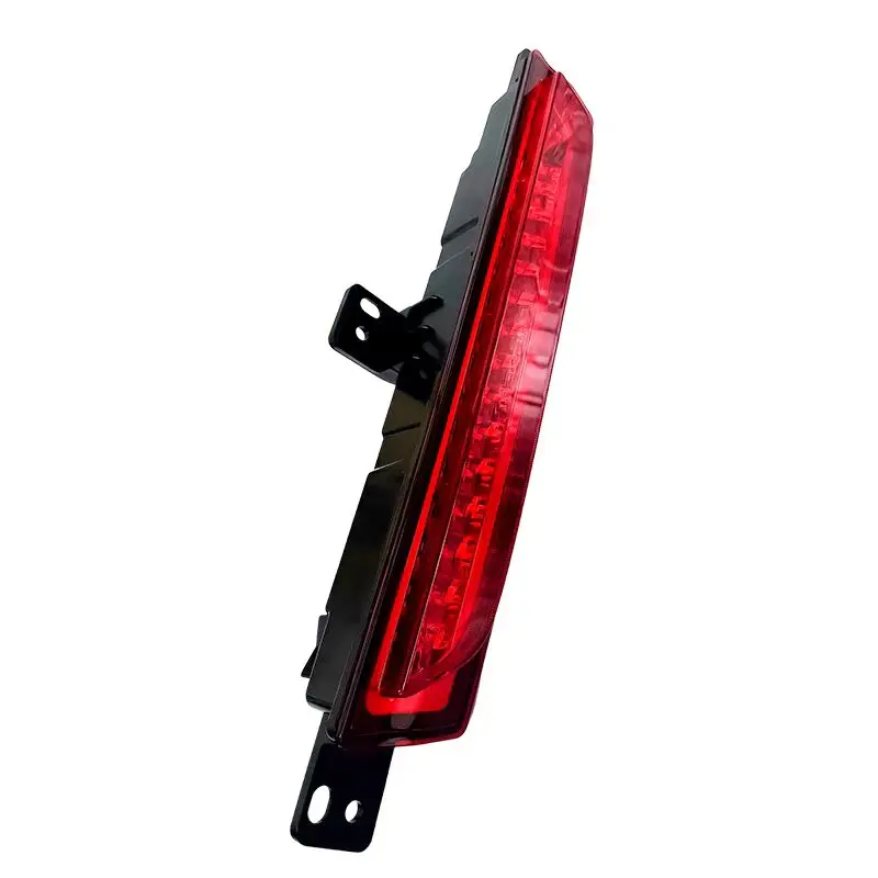 SAIC Maxus G50 Rear Combination Light Set - Includes Fog Light, Bumper Reflector & Center High-Mount Stop Light