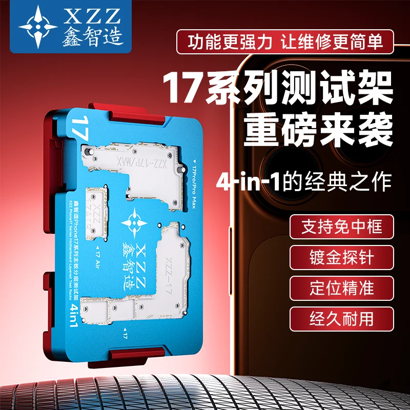 XZZ isocket for iphone 17/17Pro/17Air/17Pro Max No-soldering test motherboard functional bracket Mobile phone repair tools
