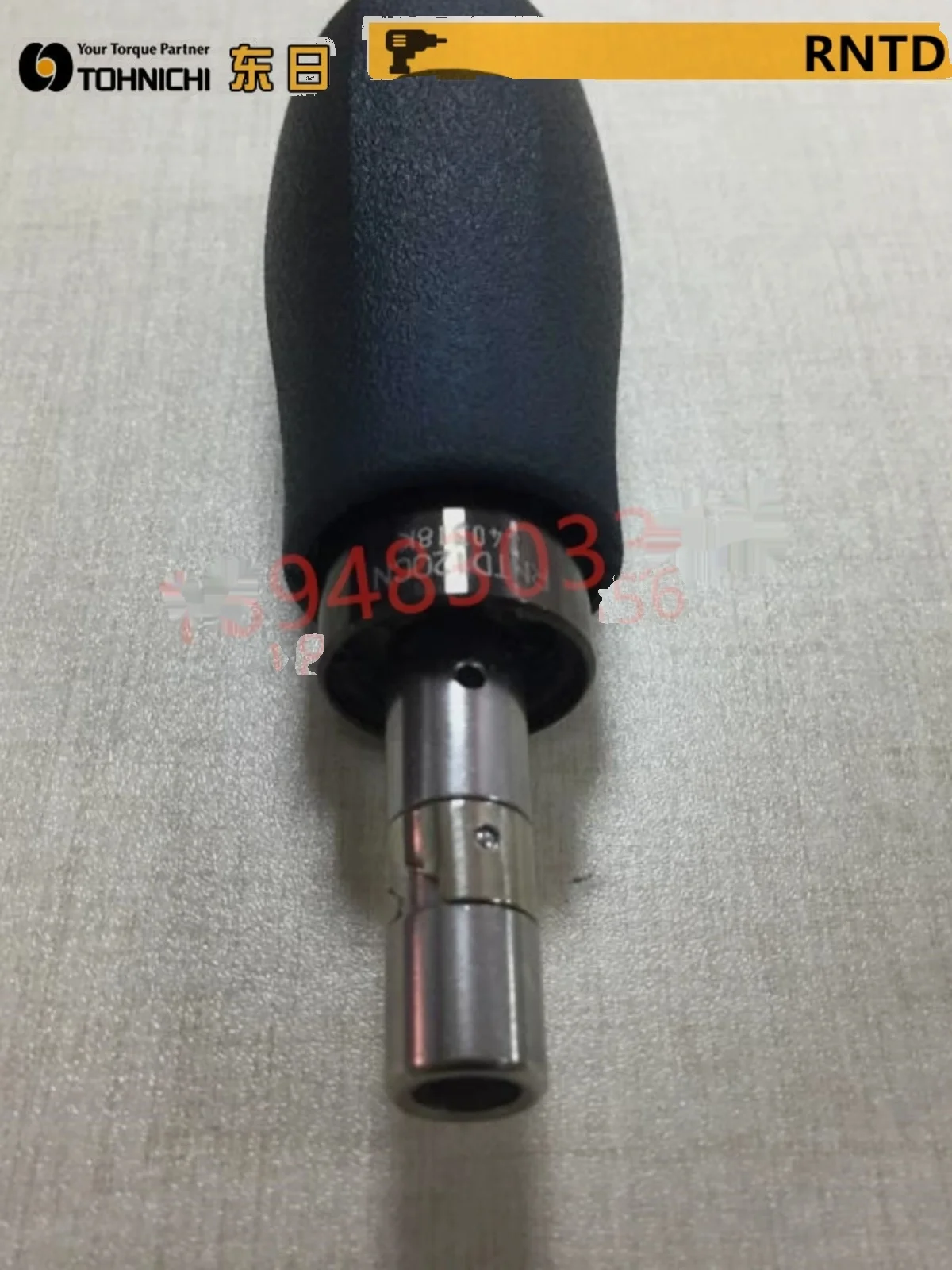 Applicable to RNTD15CN 30 60 120 260 500CN screwdriver torque batch