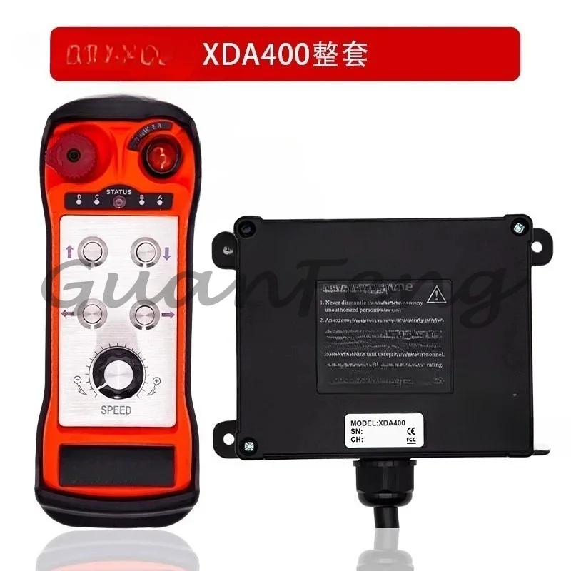 Industrial frequency converter wireless remote control governor