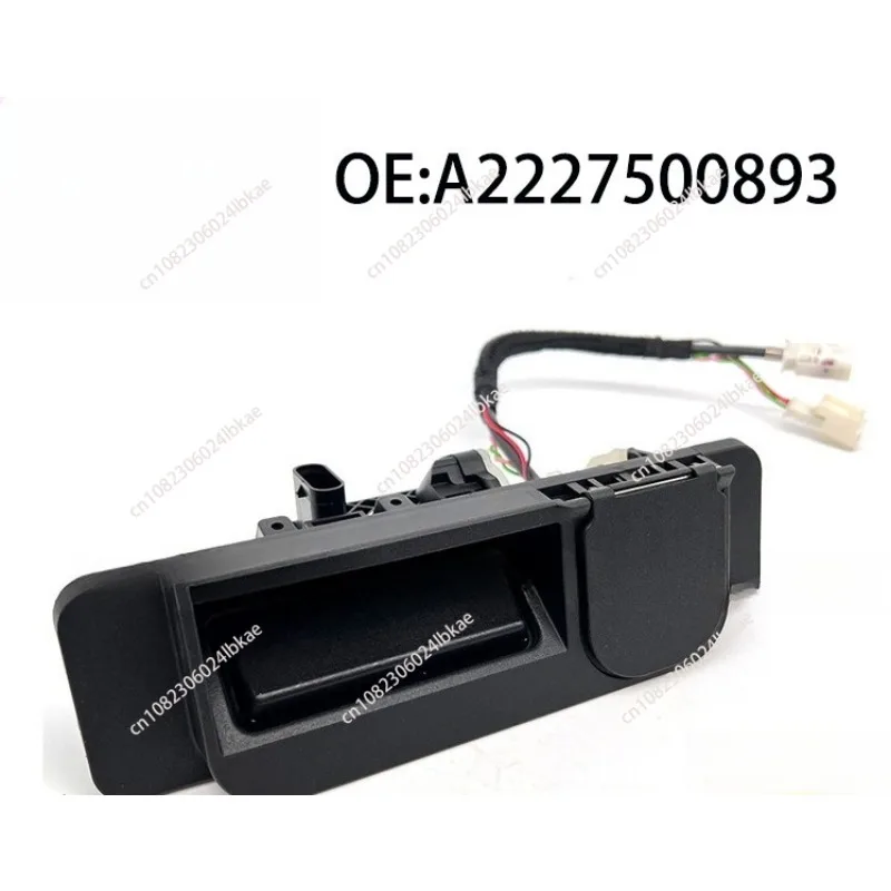 A2227500893 Suitable for Mercedes-Benz car handle trunk electric tailgate switch assembly