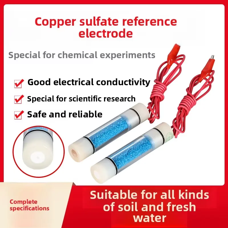 Portable Copper Sulfate Reference Electrode CUSO4- SE-1 Model, for Precise Potential Measurement