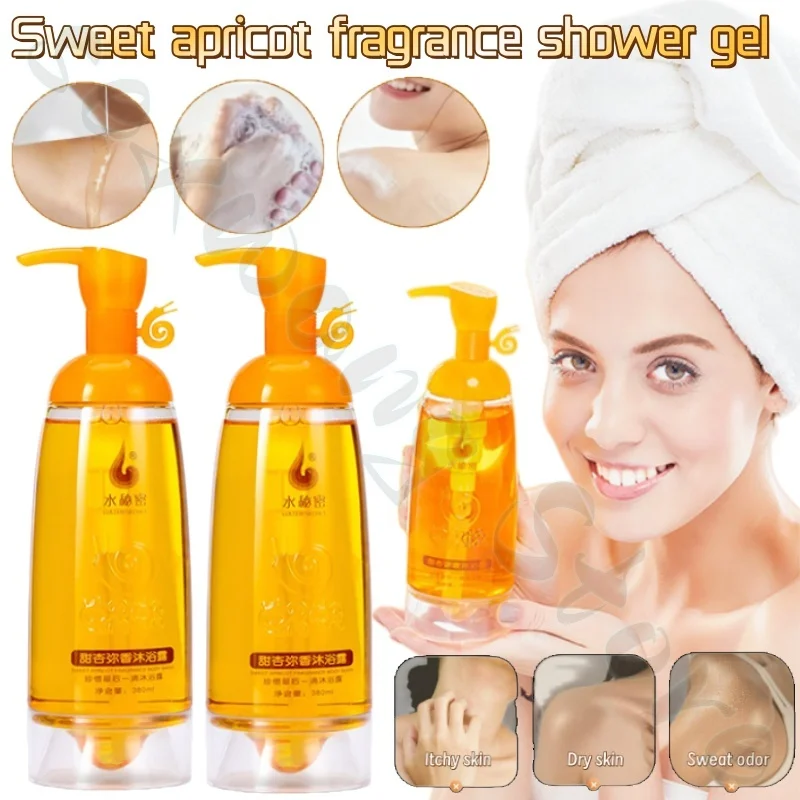 Sweet apricot fragrance shower gel 380ml long-lasting fragrance deeply moisturizes delicate skin and improves dry skin
