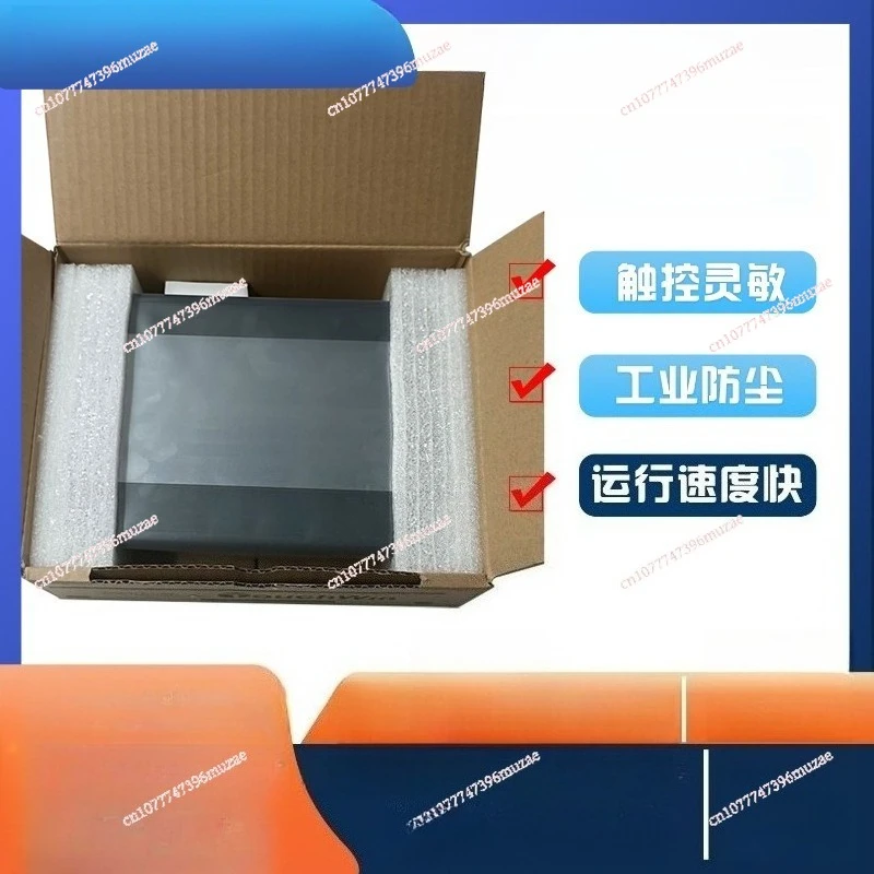 Touch screen TH/TG465-MT/UT touch display
