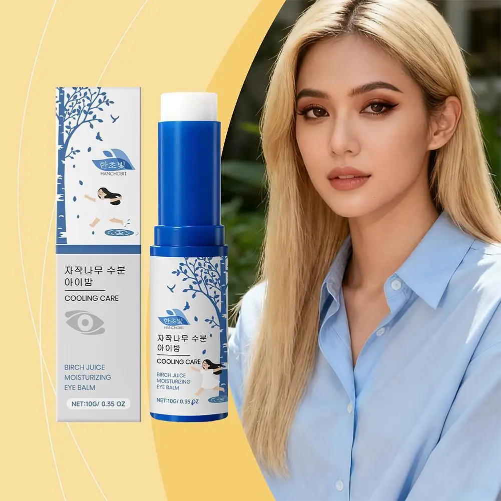 

Retinol Eye Cream Stick For Anti Wrinkle Firming Improving Dry Lines Moisturizing Soothing And Nourishing Facial Care