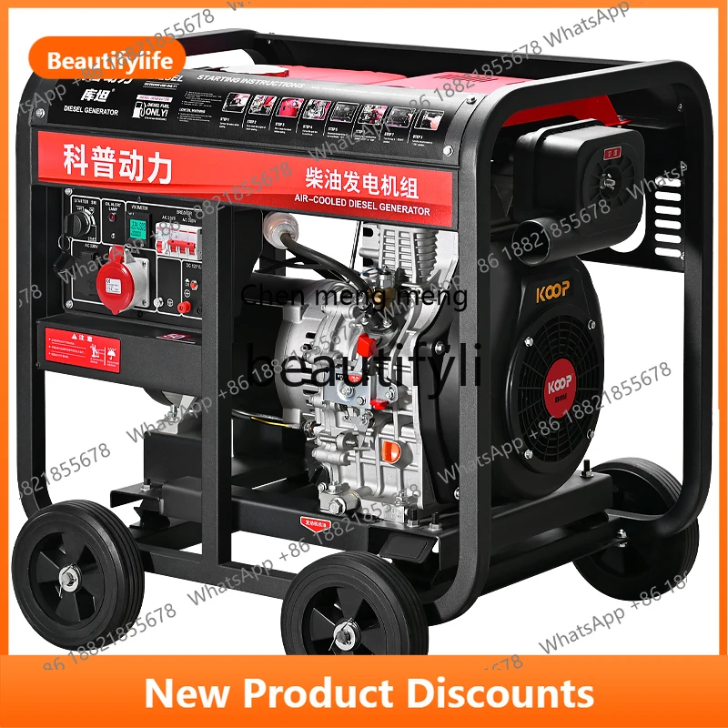 

Z189 Diesel Generator Set Small 5/6/8/10/12/15 Kilowatt 20KW Single Three Phase 220V380v