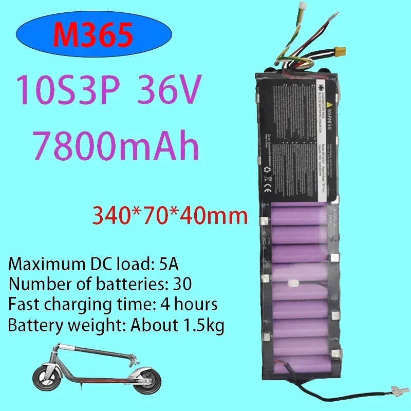 for Xiaomi M365 36V Li-ion Battery  7.8Ah 60km Suitable Battery pack  Waterproof Bluetooth Communication