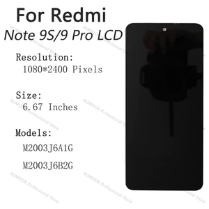 6.67 12 Hauptverkäufe Redmi Heckbildschirm Note 9s - №5