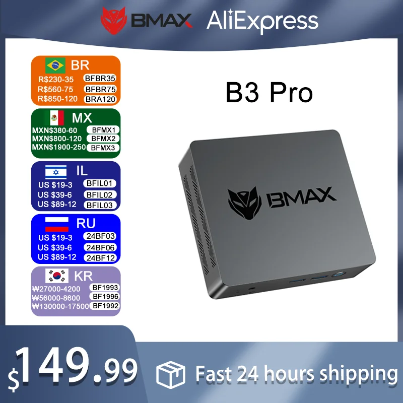 BMAX B3 Pro Mini PC Windows 11 Intel N5095 8GB RAM DDR4 256GB SSD Intel UHD Graphics 1000Mbps Ethernet