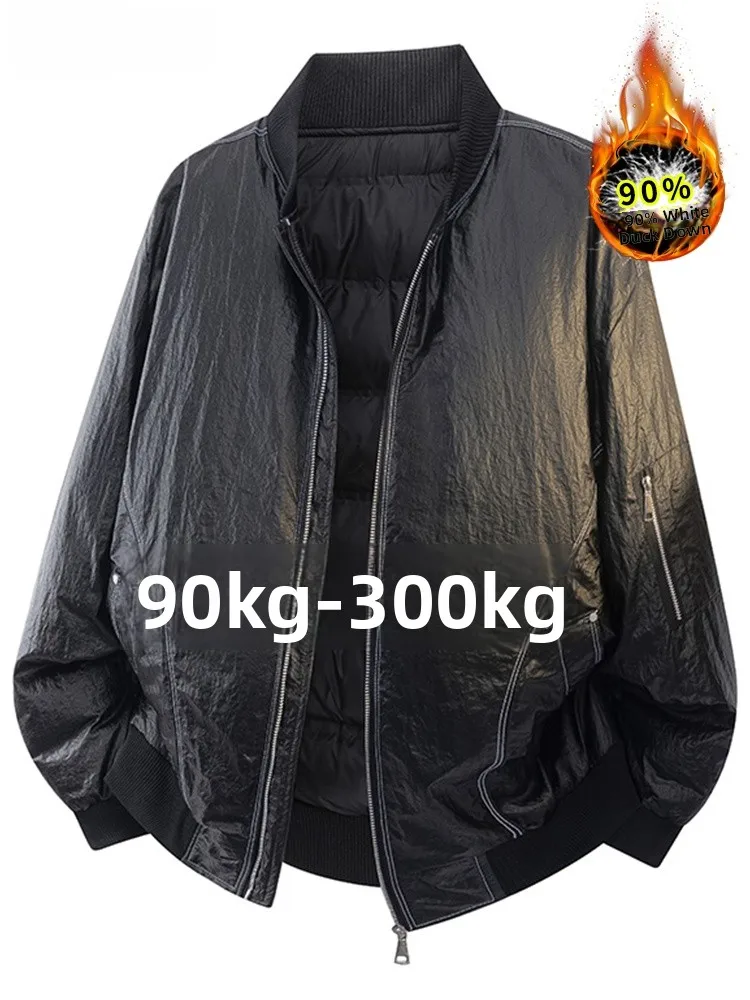 

Мужская зимняя куртка-пуховик больших размеров, теплая, 90% белый пух, модная городская, ветрозащитная, на молнии