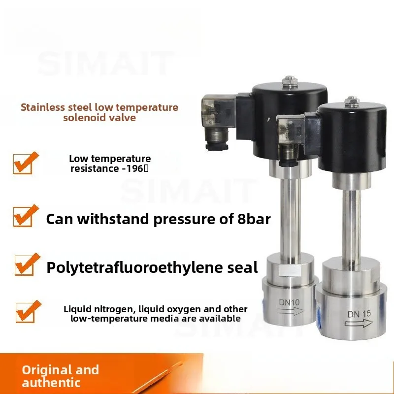304 Stainless Steel Normally Closed Solenoid Valve -196℃ Liquid Nitrogen Oxygen Direct Acting
