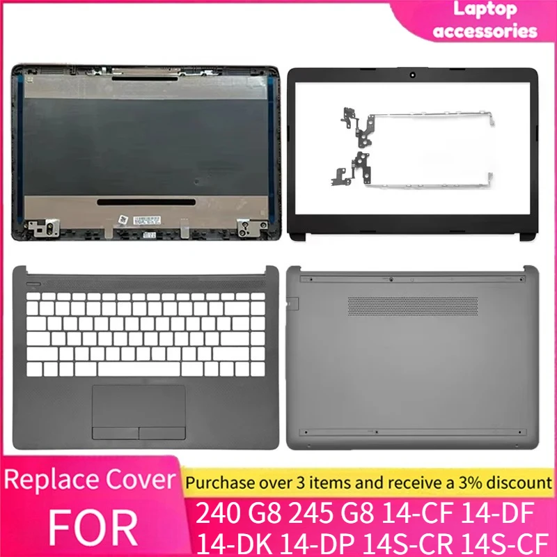 New For HP 240 G8 245 G8 14-CF 14-DF 14-DK 14-DP 14S-CR 14S-CF Grey Laptop LCD Back Cover Front Bezel Hinge Palmrest Bottom Case