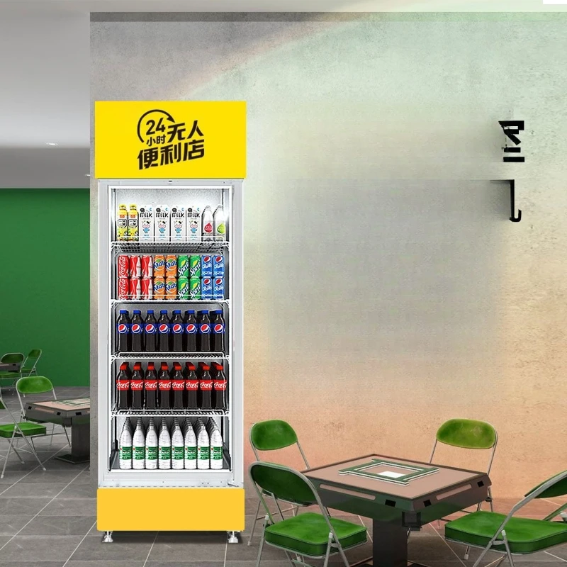 Open Vending Machine - 자판기 무인 당구장 체스 및 카드룸