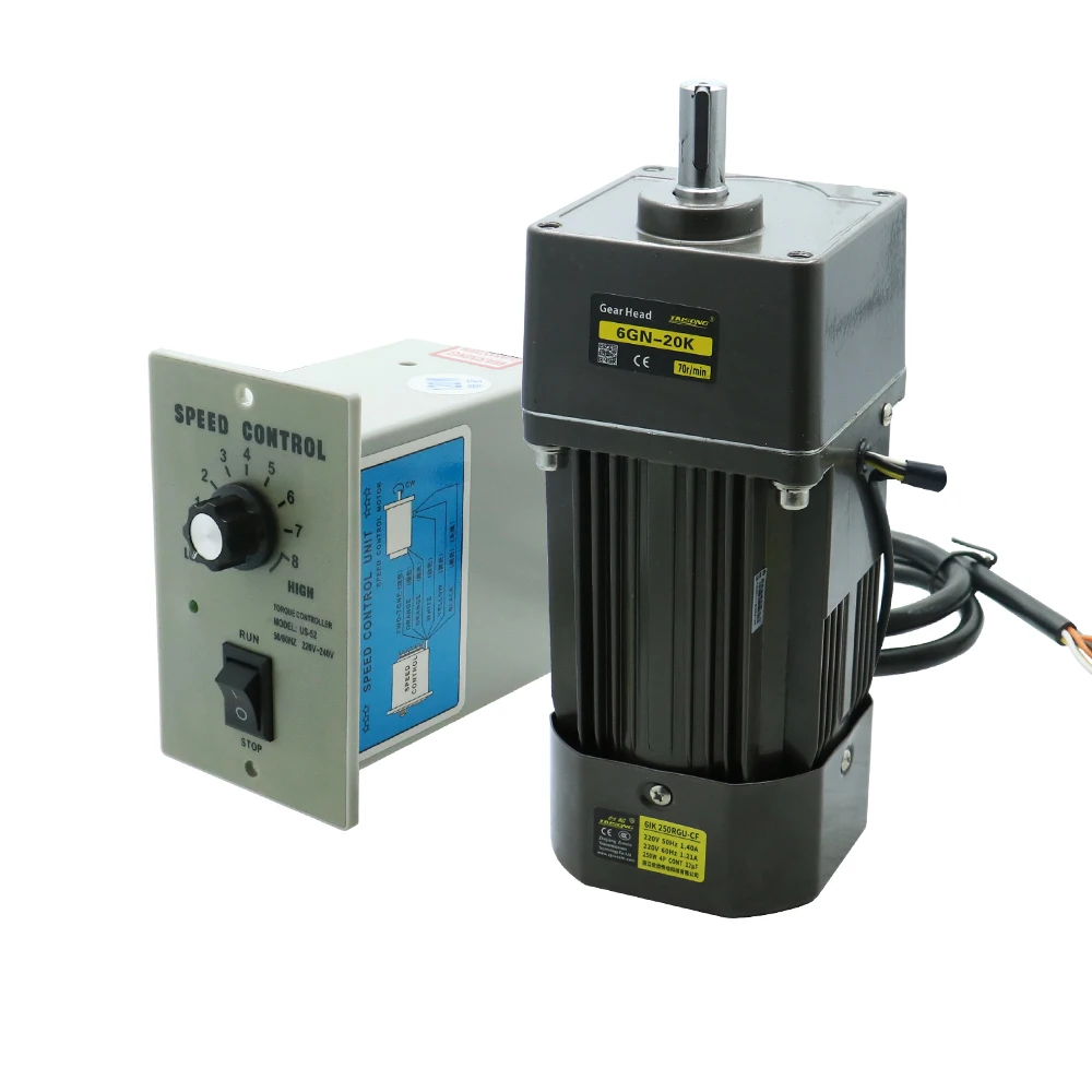 HLTNC 1350rpm 0~ 470RPM Single-phase 220V 250W small AC gear motor with speed control function, IP20 protection grade, suitable