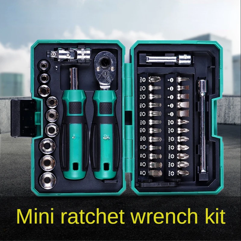 Tools Mini Ratchet Screwdriver Set Household Tools Set Slotted Ratchet Wrench Socket Assembly Series