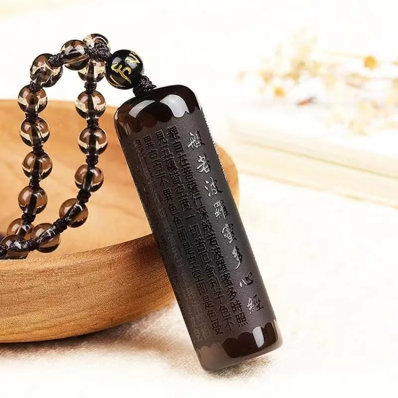 Natural Ice Obsidian Hand-carved Heart Sutra Jade Pendant Fashion Boutique Jewelry Men and Women Ice Through Necklace Accessorie