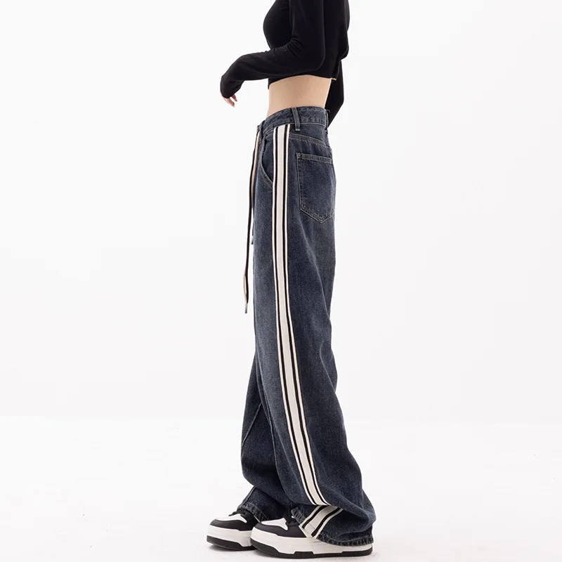 EDX Straight Striped Jeans forWomen's Spring and Autumn High Waisted SlimmingLoose Wide Leg Pants American Extended Casual Pants