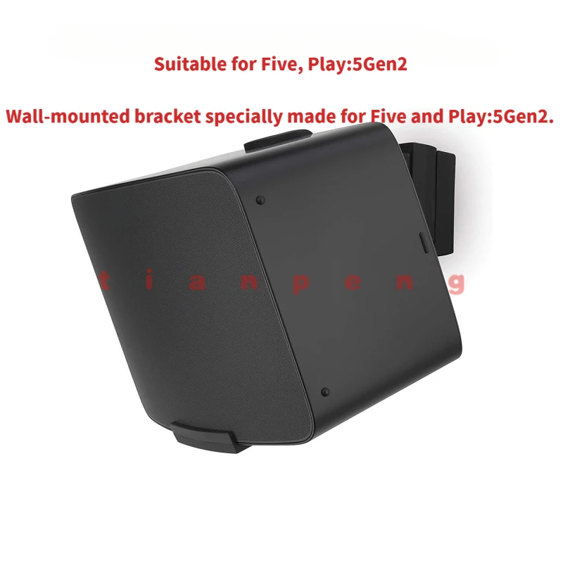 Soporte de Pared Profesional Negro para Altavoz Inalámbrico SONOS Five & Play:5 Gen2, Corte Preciso, Ajuste Perfecto, Fácil Instalación