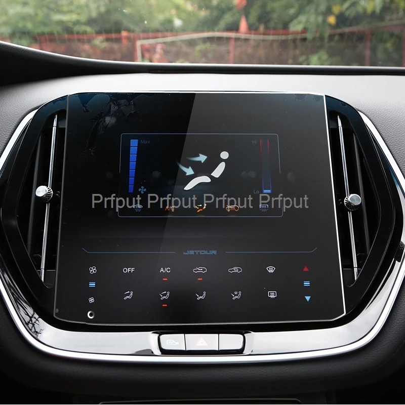 

Tempered glass Screen Protector For Jetour x70 2024 10.1 inch Car infotainment GPS Navigation Display Auto