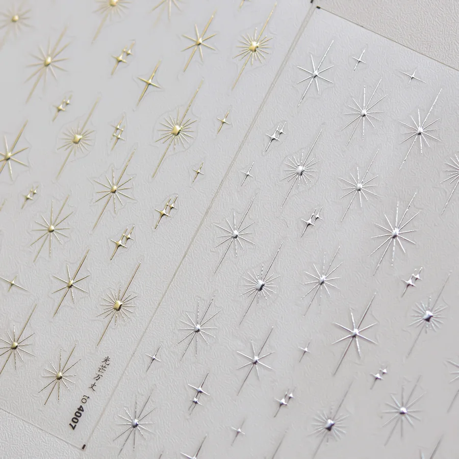 1pcs 5D Gold-embossed Nail Stickers Laser Powder Dazzling Gold And Silver Stickers On Nails Wedding Nail Decoration Parts Decals