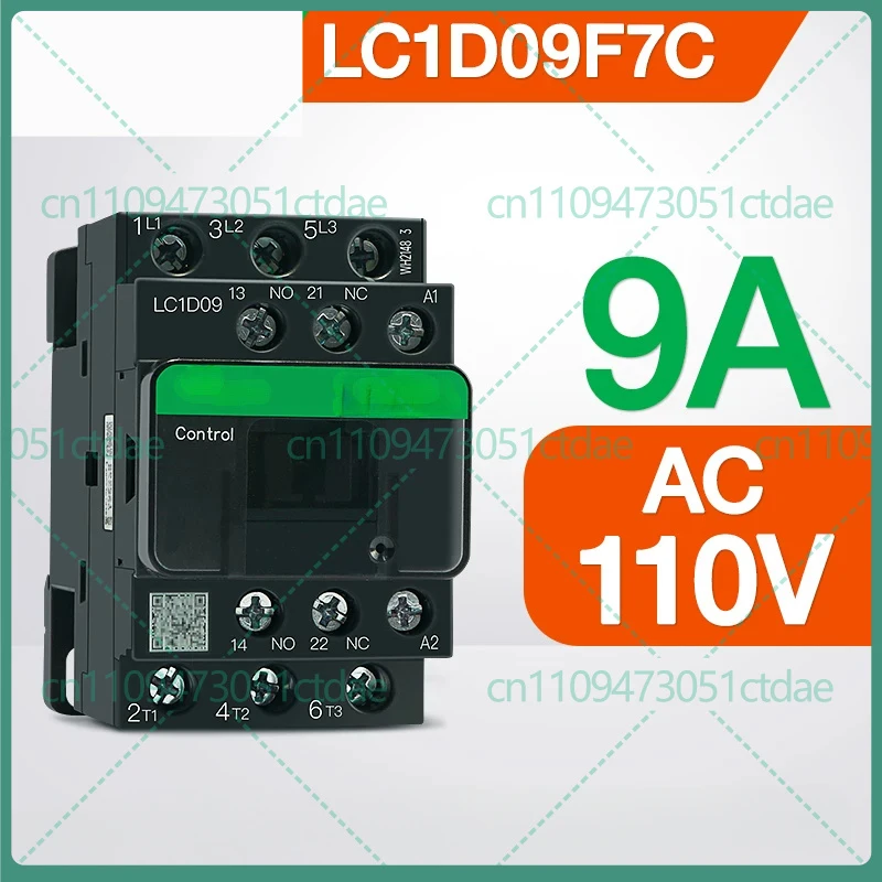 For Schneider LC1D series AC contactor multiple current coil voltage elevator control fitting