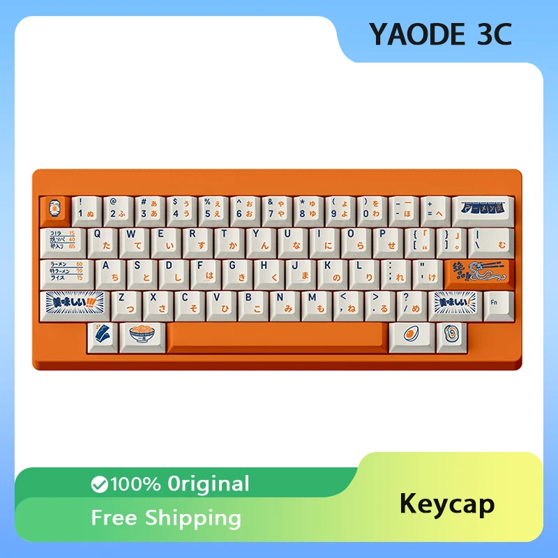 

Rāmen Ichiraku Theme Keycap Set PBT Сублимационная крышка для ключей в стиле аниме Cherry Profile Индивидуальная клавиатура с 164 клавишами для постановки