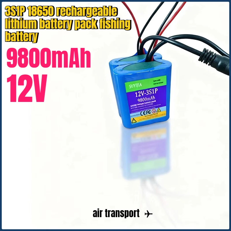 

3S1P 18650 rechargeable lithium battery pack fishing battery suitable for audio camera flashlight LED light portable battery