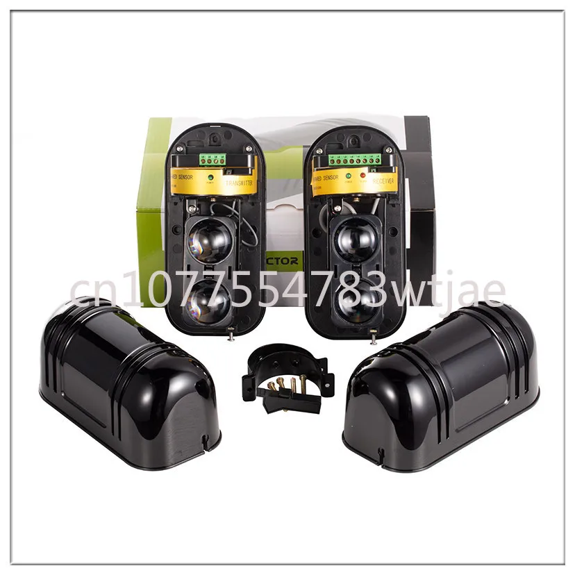 Dual beam 100 meter active infrared detector, home perimeter infrared alarm