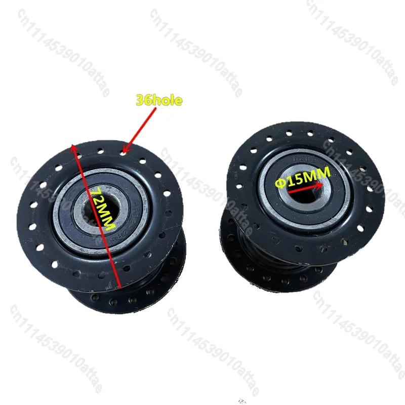 Tricycle Rear Hub 36 Holes Bearing 15mm Holes For Cargo Tricycle Bike Replacement Parts High Quality Durable Accessory