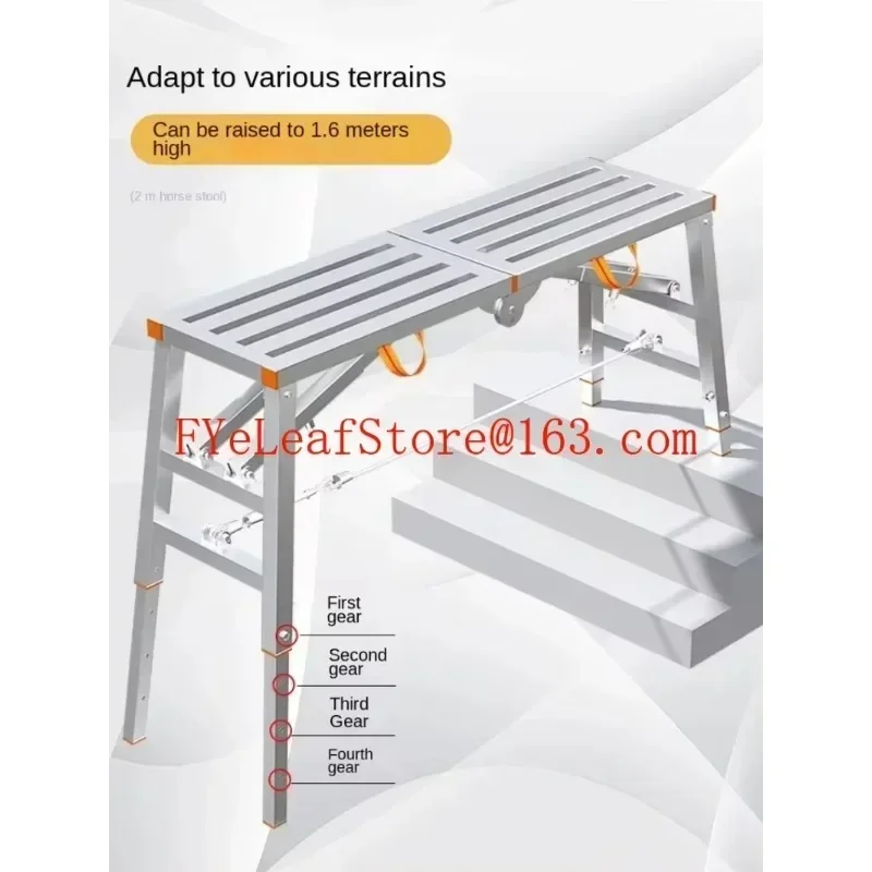 Folding, lifting, thickening, extra thick putty, decoration, stirrup engineering, ladder scaffolding