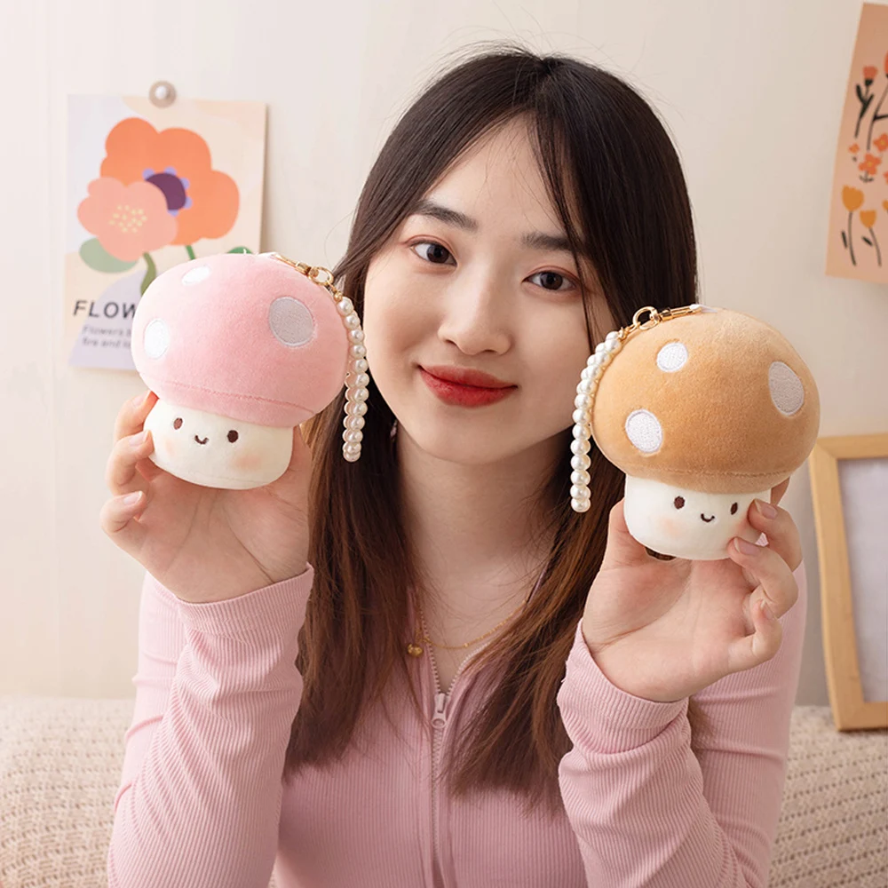 Kawaii Mushroom Plush Pendant Doll Soft Stuffed Plant Toy Cute Cartoon Keychain for Girls Creative Gift