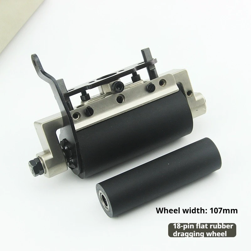 Sewing Parts Feed Roller Qingben 22‑Needle 107 105 Lower For Siruba 18‑Needle Curtain Multi‑Needle Machine Original Quality