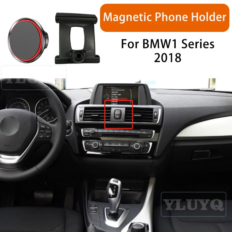 

For BMW 1 Series F20 2018 Car Magnetic Phone Holder, High-End Ball Head Mount Specifically