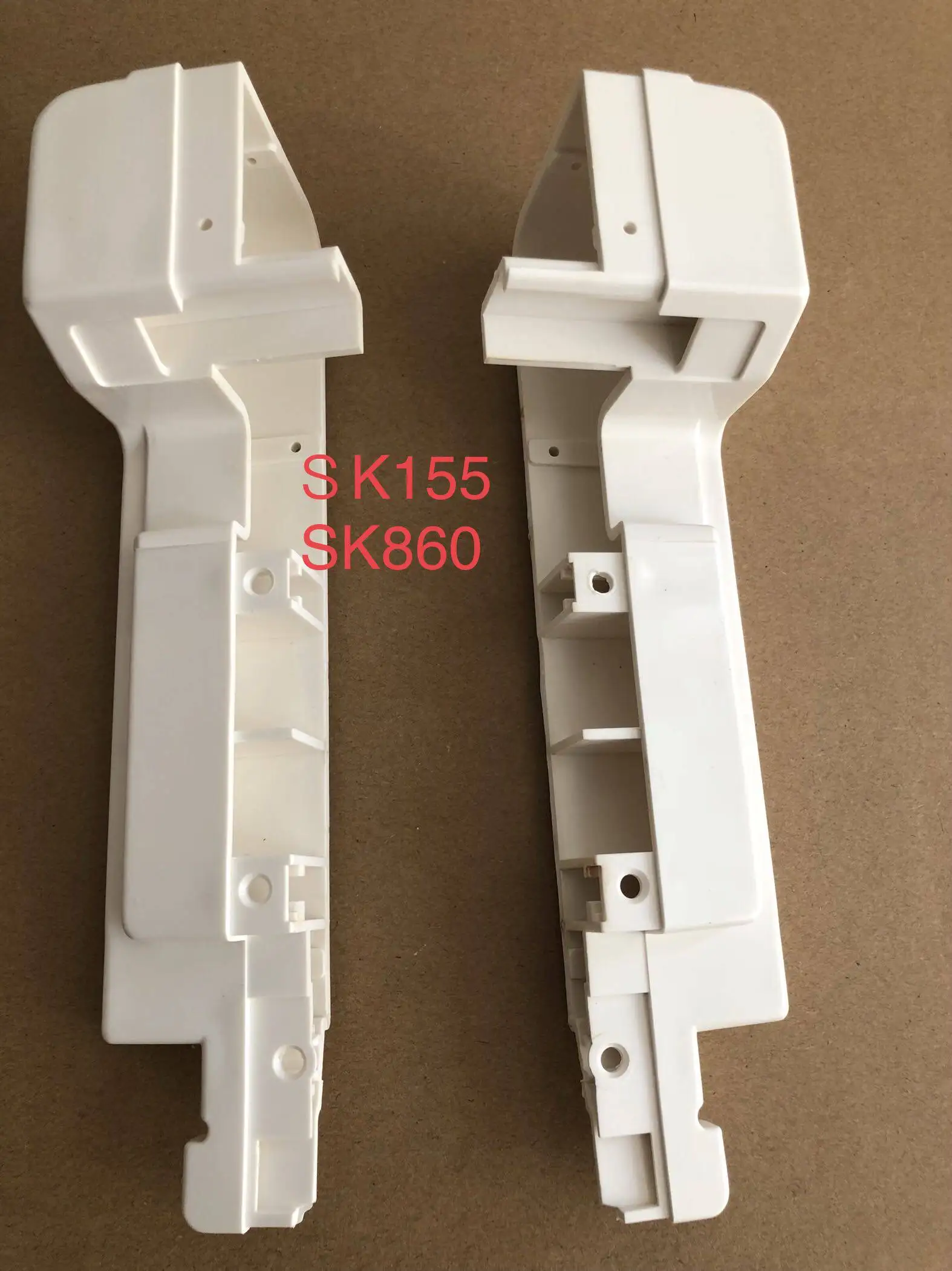 2pcs Sliver Reed Weaving Machine Accessories Sk155 Sk860 Box Side Panel L/r