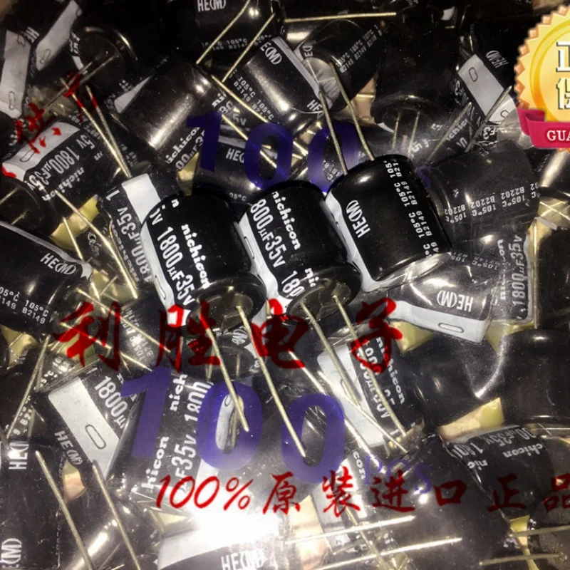 

100PCS 1800UF 35V Nikon electrolytic capacitor 35V 1800UF 18X20 HE high-frequency low resistance