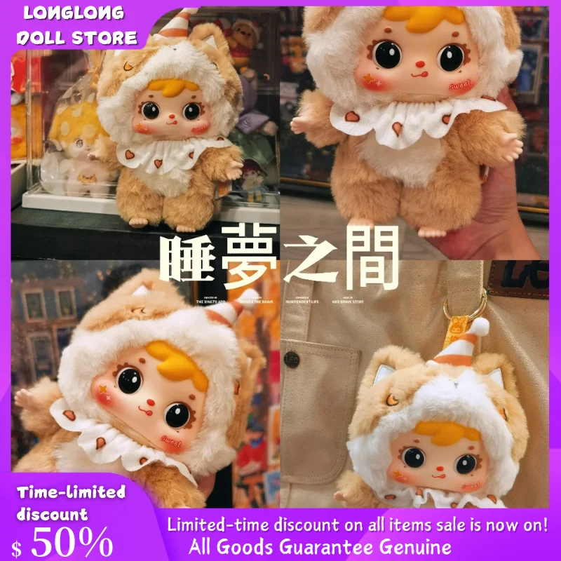 

Три маленьких волоса, плюшевая сумка Сэмюэля, кулон, кукла, мультяшная модная игра, слепая коробка, кукла, подарок для девочки, пока спать