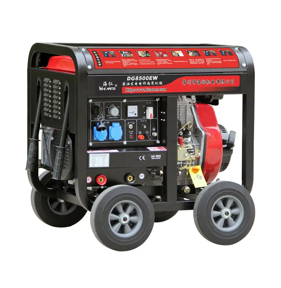 Hiearns brand 200A Hidden handrail portable air cooled die·sel welding generator machine price