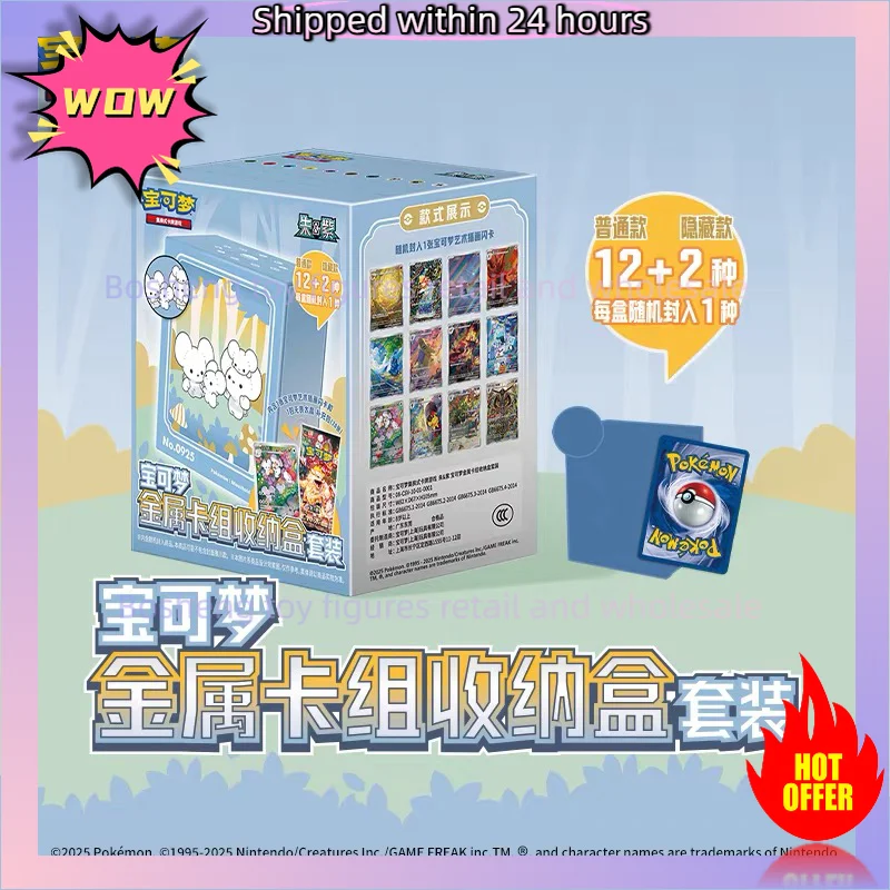 100-original-pokemon-card-ptcg-metal-card-group-storage-box-set-scarlet-violet-chinese-trading-cards-art-illustration-flash-card