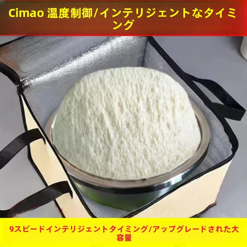 tapete-para-fermentacao-de-massa-de-pao-para-uso-domestico-caixa-de-fermentacao-com-aquecimento-e-isolamento-de-temperatura-constante-para-o-inverno-acessorios-de-panificacao-utensilios-de-cozinha