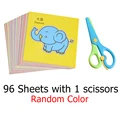 96 CSJZ 1 Scissors