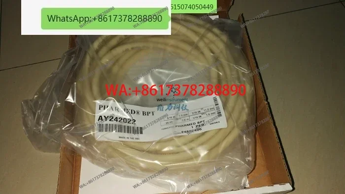 Saint-Gobain Corros…